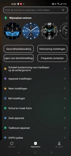 Abisko Tornfalk hardloophorloge app met wijzerplaat centrum (GPSExperts.nl test)